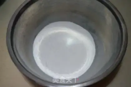 Make Ice-covered red bean mooncake step 1
