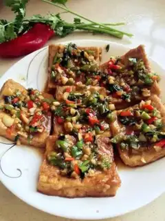 Make Home tofu step 0