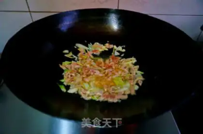 Make Spicy radish step 7