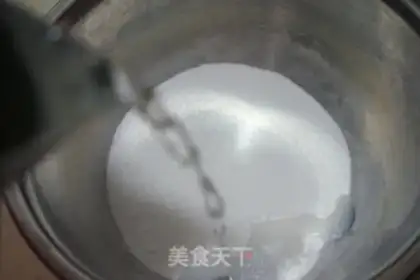 Make Ice-covered red bean mooncake step 2