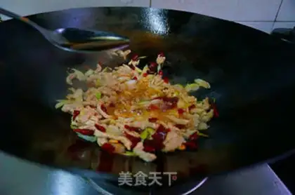 Make Spicy radish step 8
