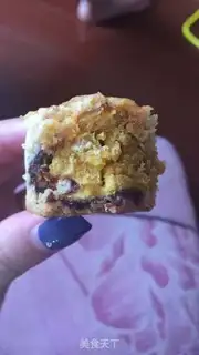 Make Traditional moon cakes step 3