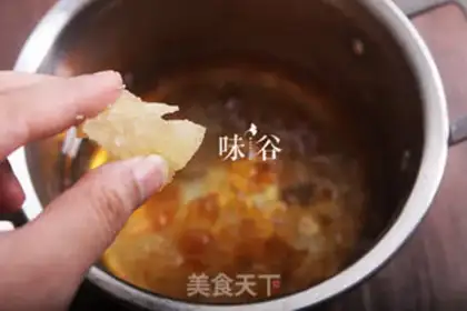 Make Peach glue milk Simillo step 3