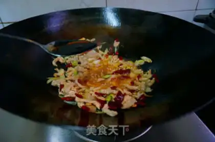 Make Spicy radish step 9