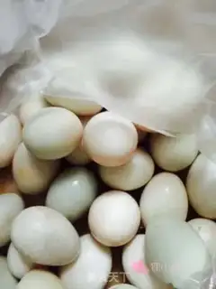 Make The egg yolk mooncake step 0