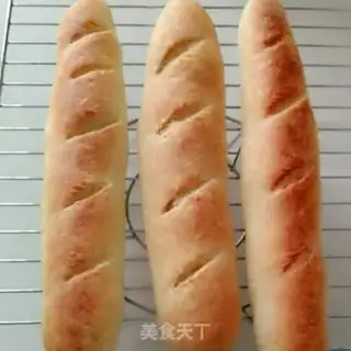 Make French bread step 8