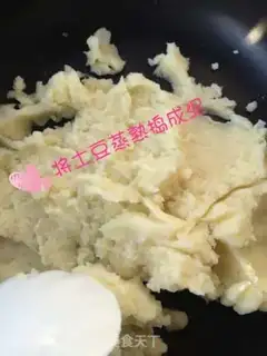Make Cheese mashed potatoes step 0