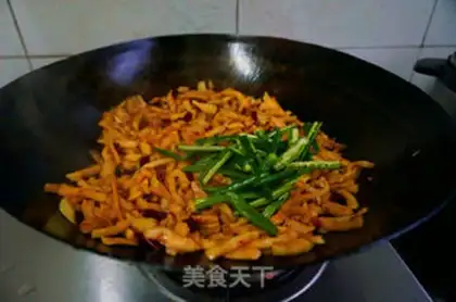 Make Spicy radish step 12