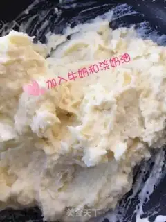 Make Cheese mashed potatoes step 1