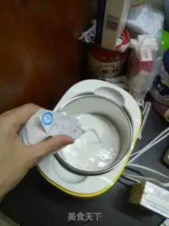 Make Home-made yogurt step 1