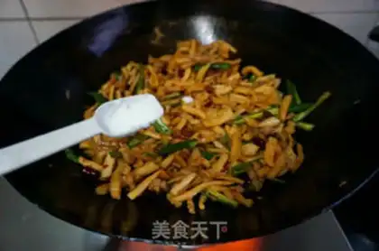 Make Spicy radish step 13