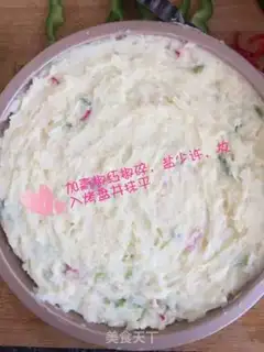 Make Cheese mashed potatoes step 2