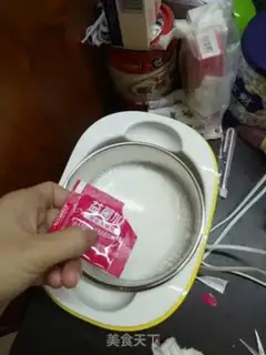 Make Home-made yogurt step 2
