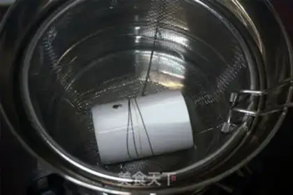 Make Get some yogurt step 1