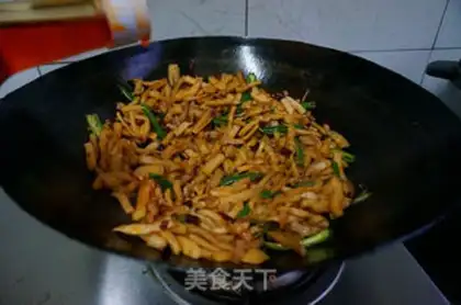 Make Spicy radish step 14