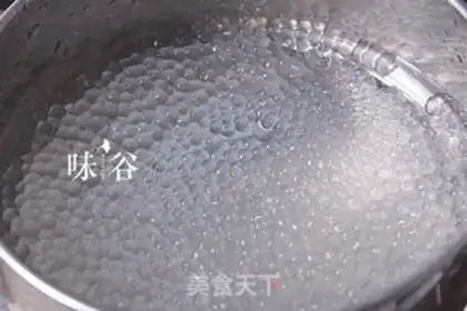 Make Peach glue milk Simillo step 8