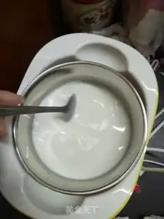 Make Home-made yogurt step 3