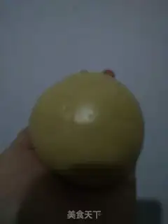 Make Ice-covered red bean mooncake step 9