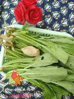 Make Clear the radish step 0