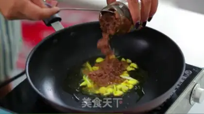 Make Chocolate cheese mooncake step 0