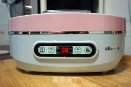 Make Get some yogurt step 6