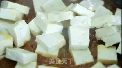 Make Ice-covered red bean mooncake step 15