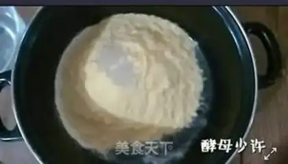 Make A corn bag step 2