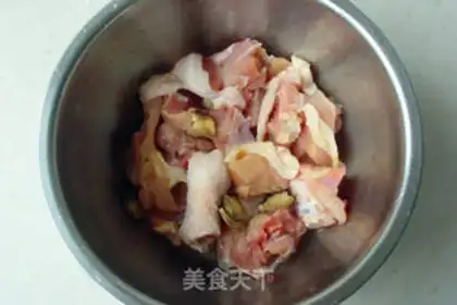 Make Chestnut chicken step 1