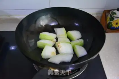 Make Paprika step 2