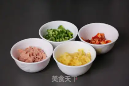 Make Young pineapple step 1