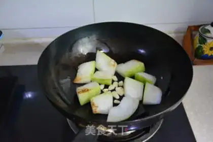Make Paprika step 3