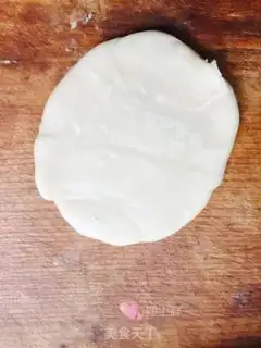 Make The egg yolk mooncake step 19