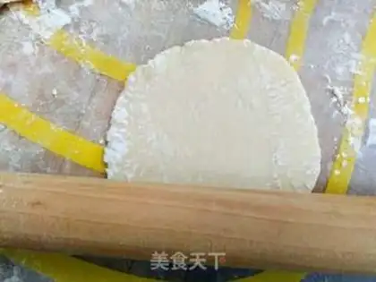 Make Pork dumplings step 2