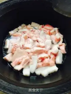 Make Get the pig oil step 0