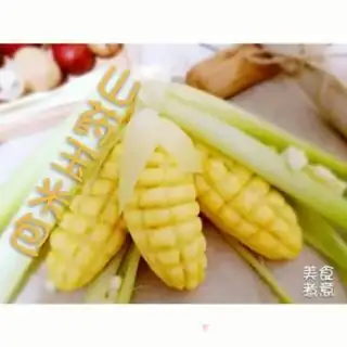Make A corn bag step 11