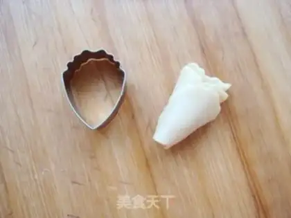 Make Creative moon cake step 15
