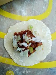 Make Pork dumplings step 4
