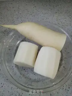 Make Honey radish step 0