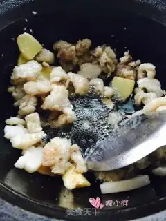 Make Get the pig oil step 2