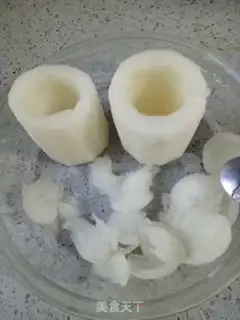 Make Honey radish step 1