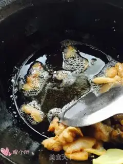 Make Get the pig oil step 3