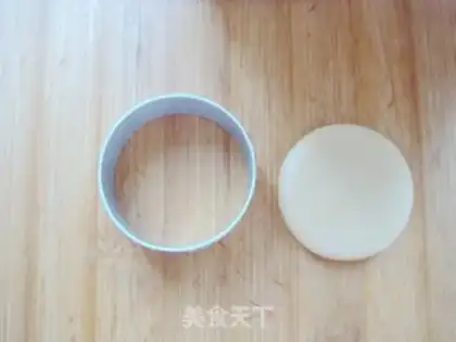 Make Creative moon cake step 17