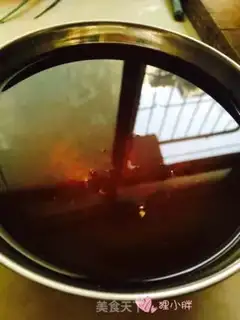 Make Get the pig oil step 4