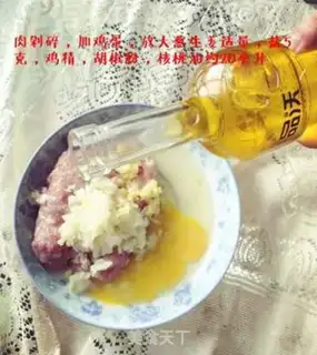 Make Fresh meat mooncake step 1