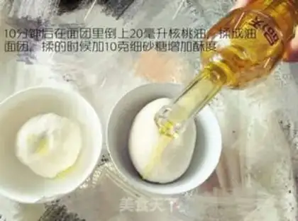 Make Fresh meat mooncake step 3