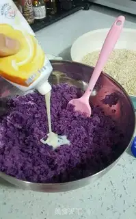Make Potato oatmeal step 1