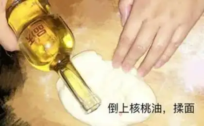 Make Fresh meat mooncake step 4