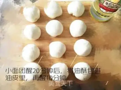 Make Fresh meat mooncake step 5