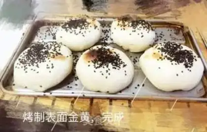 Make Fresh meat mooncake step 9