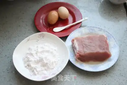 Make Fried pork chops step 0